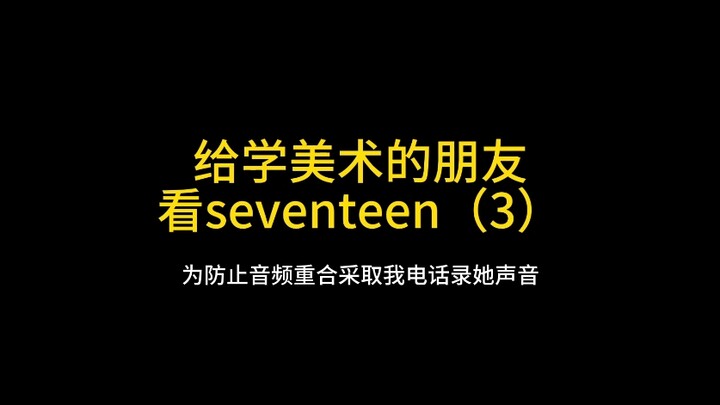 สำหรับนักเรียนศิลปะโปรดอ่าน สิบเจ็ด (3) | การเคลื่อนไหวของกล้ามเนื้อนี้สามารถใช้สำหรับการร่างภาพได้
