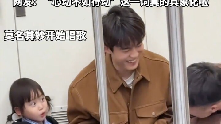 High-octane follow-up to the social gangster incident: a full-blown twist from “I really don’t know 