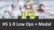 ⟁明日方舟/アークナイツ/Arknight⟁ -░HS 1-9 Low Ops ░ - Strategy Gameplay