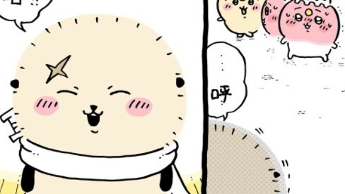 chiikawa comics update usa chigi scares sea otter master social death