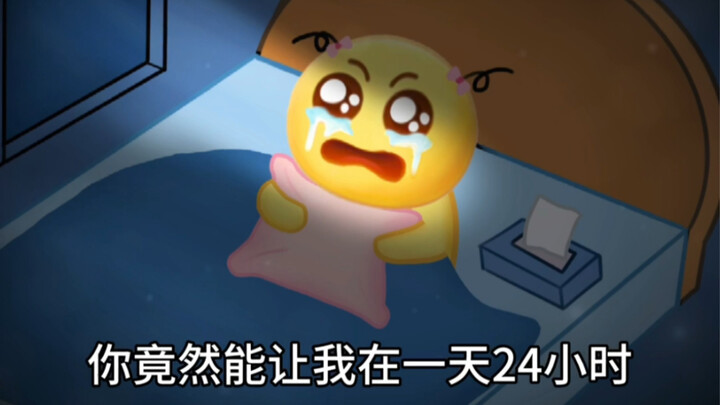 Sayang, aku kangen kamu…