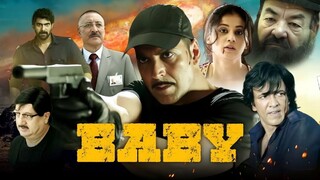 Baby   (Movie)