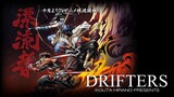 Drifters Episode 10 Subtitle Indonesia 720p