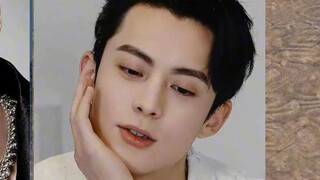baby iLove you Dylan wang😘😘