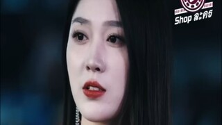 ละครสั้นจีน พากย์ไทย 16