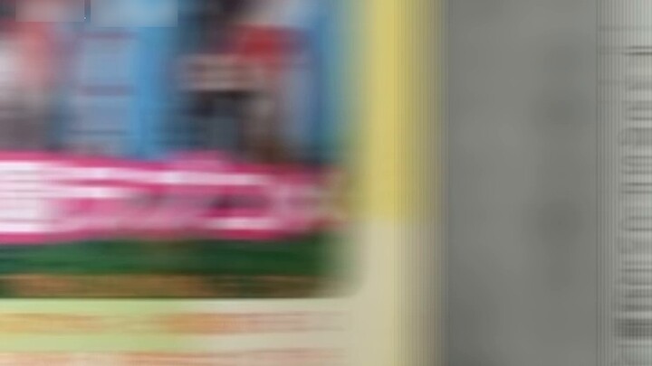 Ultraman unpopular settings (1)