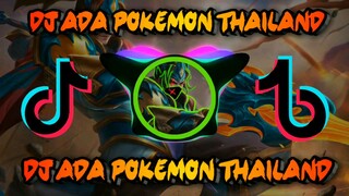 DJ Ada pokemon