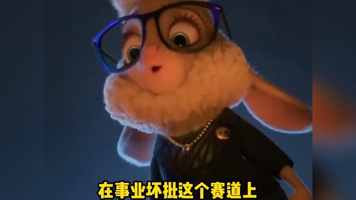 “ผู้หญิงแสบ” ที่ทั้งสวยและสง่างาม