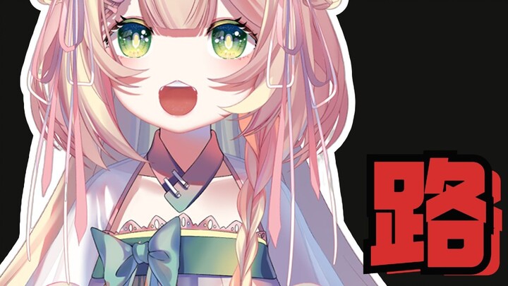 It’s so cool to owe tens of thousands of dollars and then run away after graduating from squat!