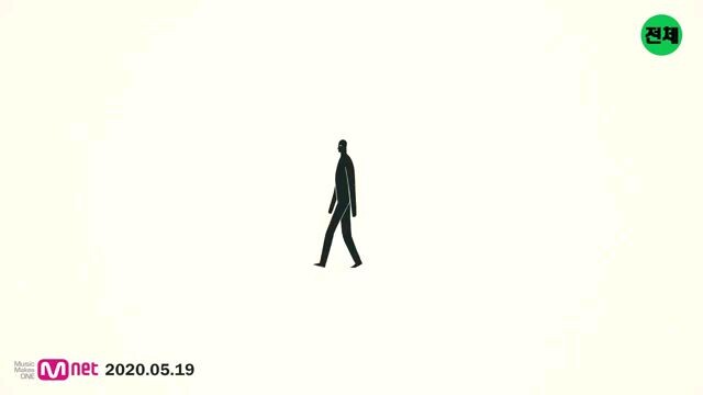 ZOMBIE - ENGLISH VERDAY6