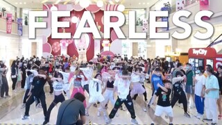 【LE SSERAFIM】ได้รับความนิยมหลังจากเปิดตัว! ยากที่จะไม่ติดเพลงนี้! - FEARLESS สุ่มเต้นทั้งเพลง |. ร้อ