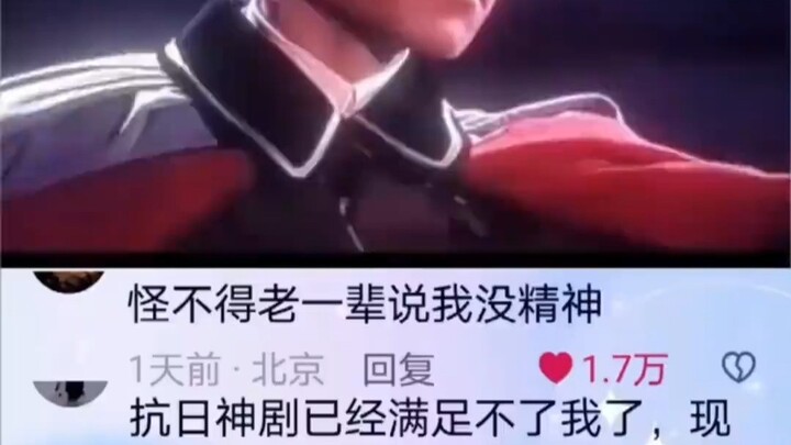 Clearing the mines—so cocky!