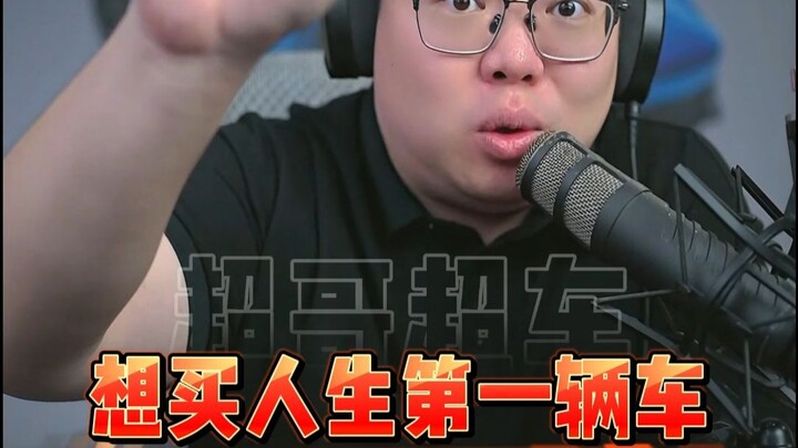 Anak muda beli mobil pertama, simak dulu 5 kalimat ini