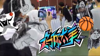 Blackie, cho xem chân gà của bạn ở Comic Con?