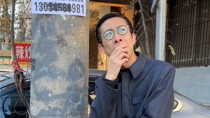 “不必一辈子都做对的事”