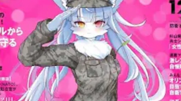 Furui, linh vật chuyển giới của Lực lượng Phòng vệ Nhật Bản