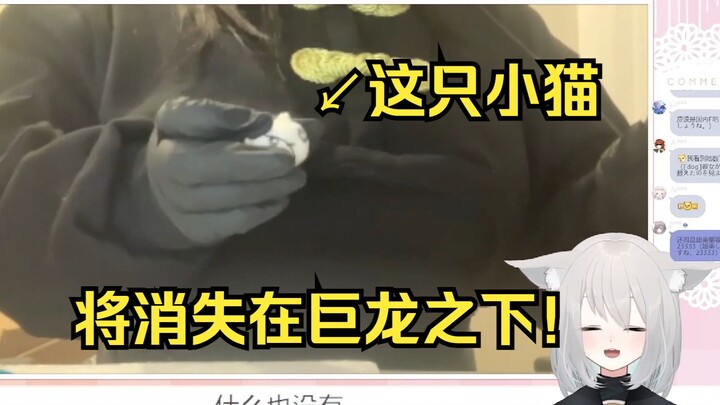 Video langka yang menampilkan kakak perempuan Jepang memperagakan sulap naga raksasa