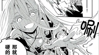 Are all the girls in this comic yandere? Each one is more abnormal than the other! A must-see yander
