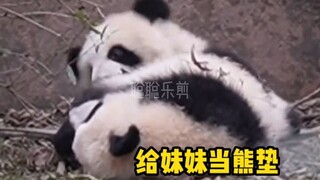 Xiao Beixia, you're just a girl's slave!