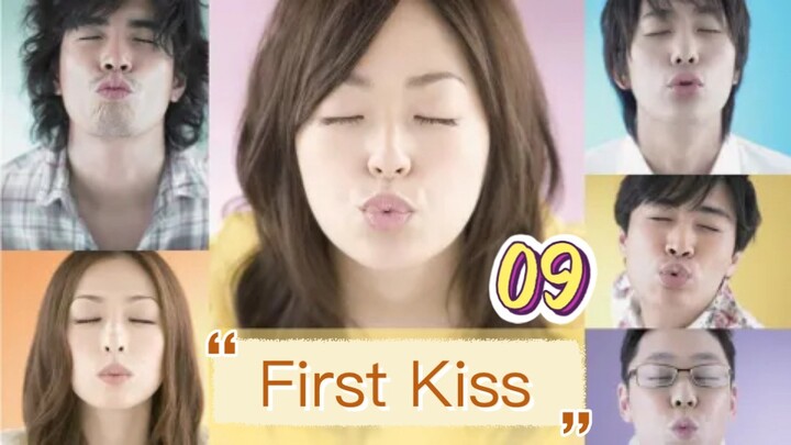 first_kiss_ep09_