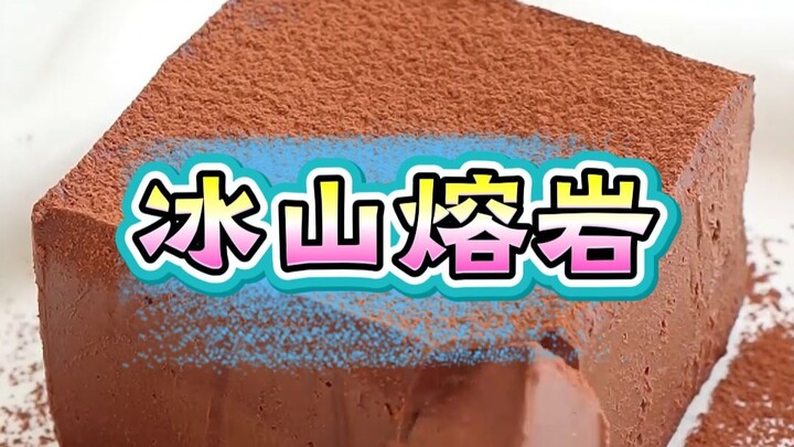 The Old Master Manually Makes an Ice Mountain Lava Chocolate Cake in 3 Seconds