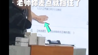 投影仪：你猜猜我是干嘛的😂😂😂