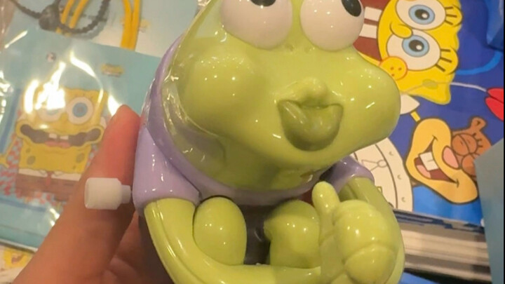 I’m not telling you who it is.