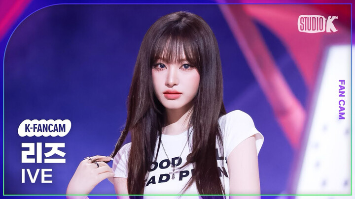 [Cool & Fierce Wild Cat] The Kitten on the Street Corner Hatching a Mischievous Plan | LIZ Kim Ji-wo