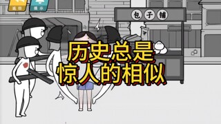 【罗伯兔游戏营地】新作上线，快来看看！