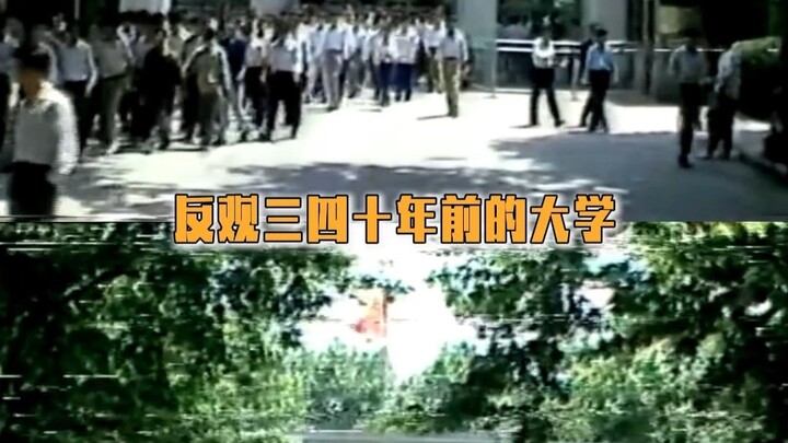 Các doanh nghiệp lần lượt bỏ qua đại học để chiêu mộ nhân tài, nền giáo dục đại học truyền thống thự