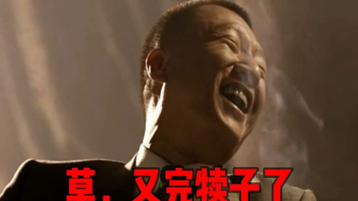 DNF: With a +13 enhancement, the account owner who once spent 10,000 yuan on Game Sauce has come cal