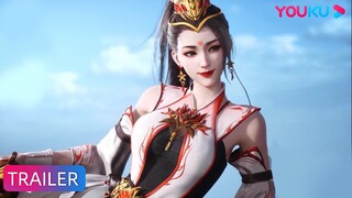【师兄啊师兄 Big Brother】预告Trailer：1.19震撼来袭！有琴玄雅角色PV露出！气质出众、身段无暇！ | 古风励志国漫 | 优酷动漫 YOUKU ANIMATION