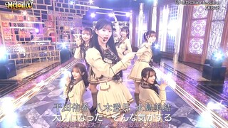 【مقدمة عن فرقة AKB الحديثة】هل لم تشاهد فرقة Wanyan Qi Dance Troupe من قبل؟