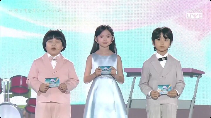 백상예술대상