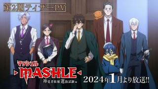 TRAILER DAN RILIS MASHLE: MAGIC AND MUSCLES SEASON 2!