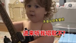 摇滚加持🤟🏼宝贝你是一个优秀的小歌手💯💯💯