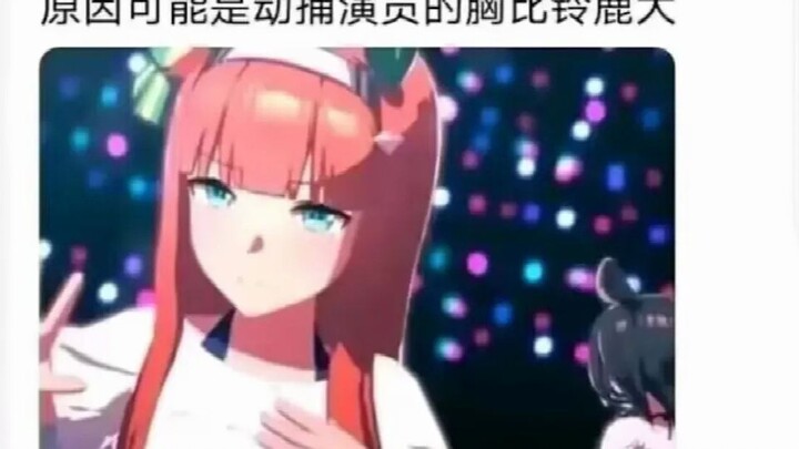 Những hình ảnh hài hước, nhảm nhí và meme trên mạng 56