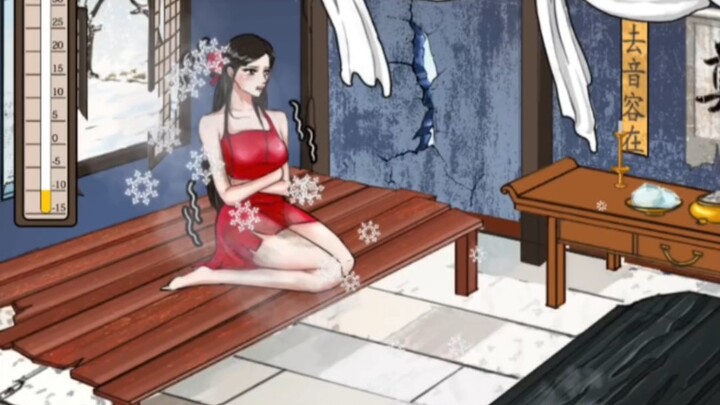 帮助了那么多小姐姐，这个算是比较可怜的