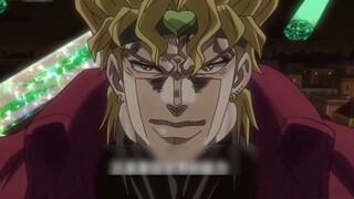 Duel resmi Jotaro dan Dio