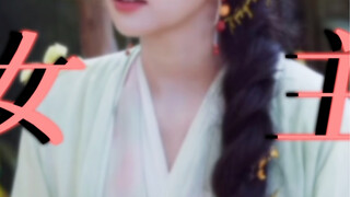 编剧一定看腻了傻白甜恋爱脑，才能写出这样女本位清醒果敢有勇有谋的女主！“我的命从来都是我自己的，我除了自己，谁都不能全信”