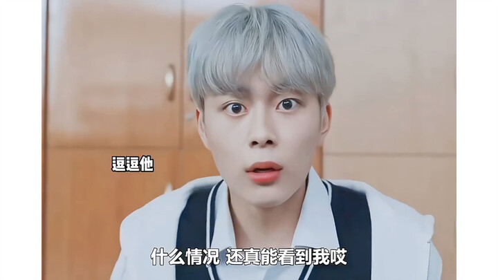 البطلة التي ترى "الأوساخ" لديها شخصٌ غبيٌ ومحبوب يلازمها منذ ثمانية عشر عامًا.