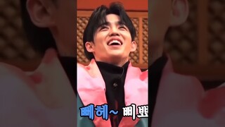 That's my man🍒#seventeen #scoups #hoshi #dk #mingyu #dino #wonwoo #woozi #the8 #joshua #jun #wonwoo