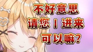 《她是懂怎么抽象又毒舌的》