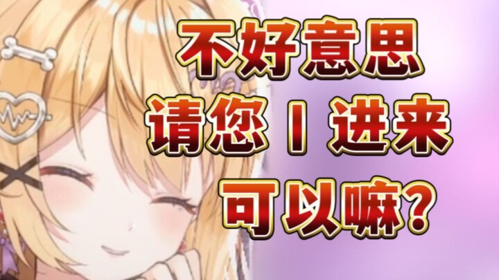 《她是懂怎么抽象又毒舌的》