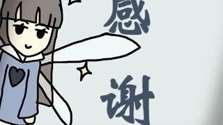 ملخص عام من أعمال قسم القصص الغريبة المبكرة