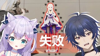 因为是纸片人射不中也很合理嘛！！