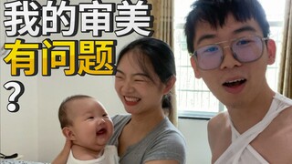 【vlog】做自媒体的老爸给宝宝拍百天照，这事能有多靠谱
