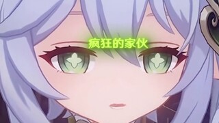 Nahida with a Likeability Level of -1