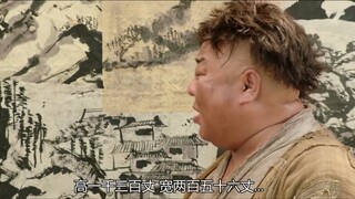 Journey to the West: Conquering the Demons: If you steal duck legs, even if you are the Buddha, I wi
