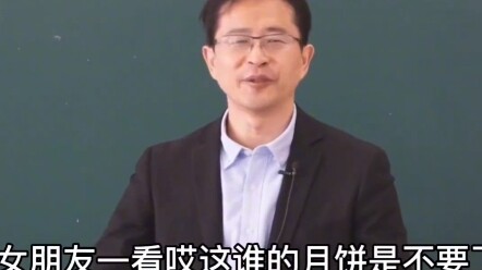 تعبت من المذاكرة للامتحانات الجامعية؟ ما رأيك تستمع لقصص سونغ هاو!